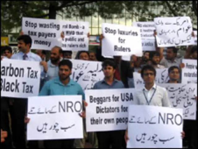 احتجاج کا سلسلہ اس وقت تک جاری رہے گا جب تک حکومت ٹیکس واپس لینے کا باقاعدہ اعلان نہیں کر دیتی ہے: مظاہرین