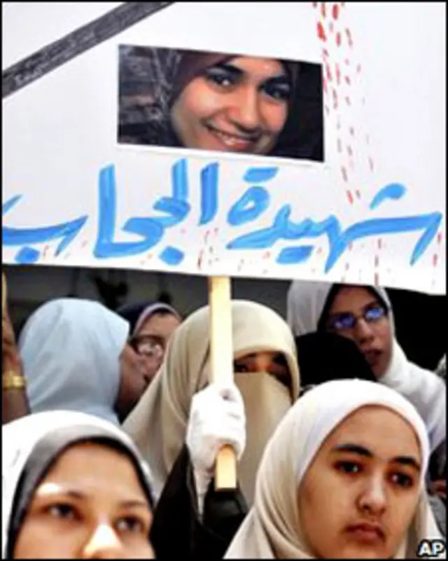 مصر میں شیربینی کے حامی 