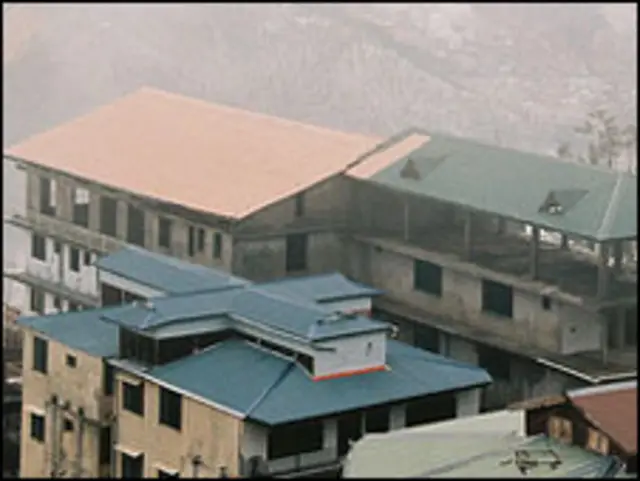 مری