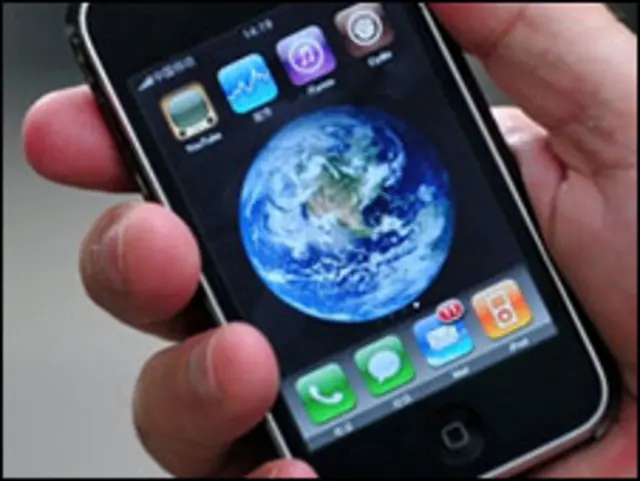 iPhone 3Gs