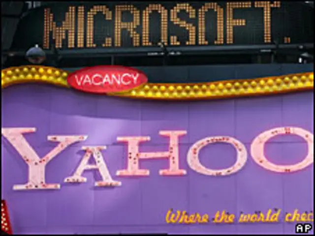 Логотипы компаний Microsoft и Yahoo