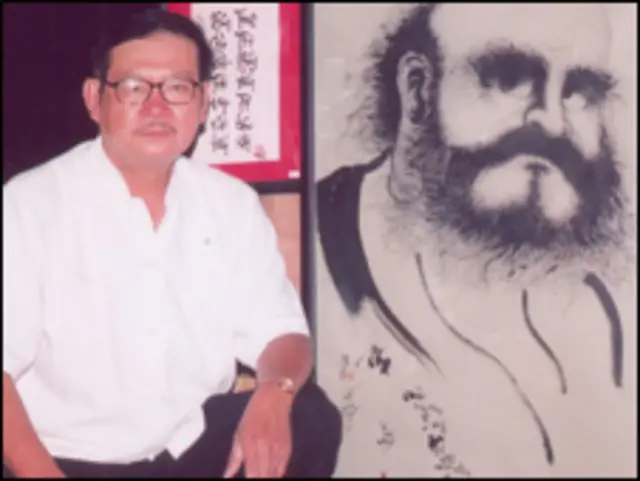 Nguyễn Ước