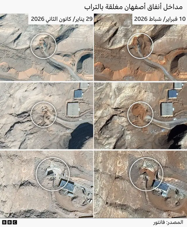 مداخل أنفاق أصفهان مغلقة بالتراب