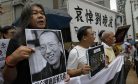 Remember Liu Xiaobo by Supporting Rights Activists in China Remember Liu Xiaobo by Supporting Rights Activists in China