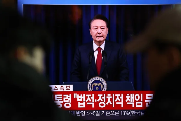 South Korean President Yoon Suk Yeol