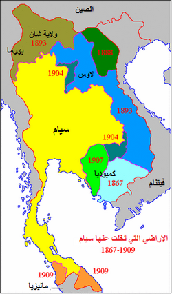 خلف