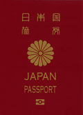 Paspor Jepang