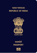 The front cover of an ordinary Indian passport, coloured navy blue