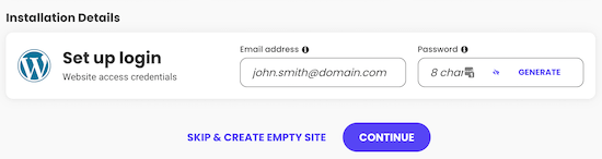 SiteGround-WPログイン - Duplicator SiteGround WordPress ログイン