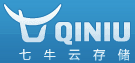 七牛云存储